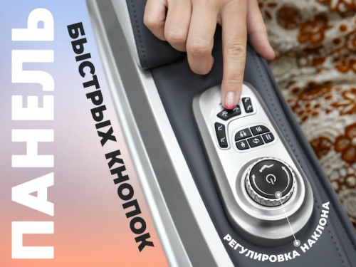 Массажное кресло FUJIMO FLEXOR Bussines Edition Brown